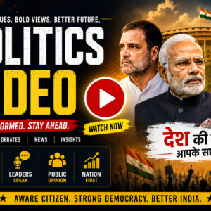 politics video